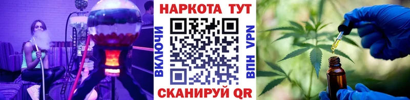 Купить Кокаин  СОЛЬ  Конопля  Мефедрон  Куса