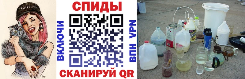 Купить  Куса  Амфетамин Premium 