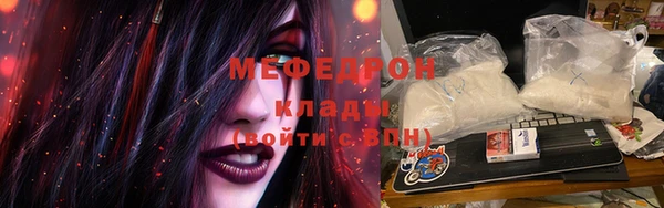 mdpv Козельск