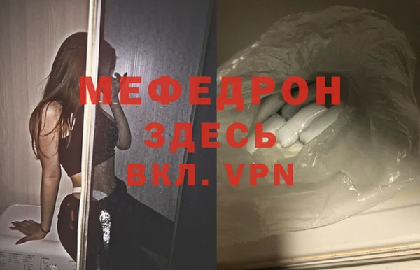 mdpv Козельск