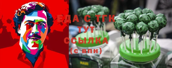 mdpv Козельск