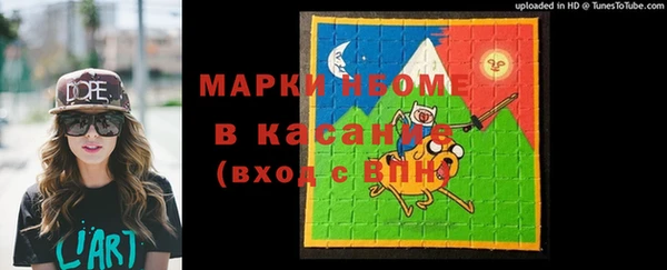 дурь Кодинск