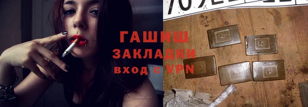 дурь Кодинск