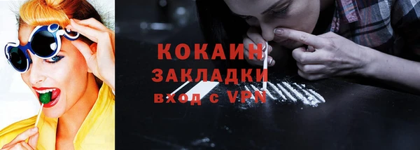 дурь Кодинск