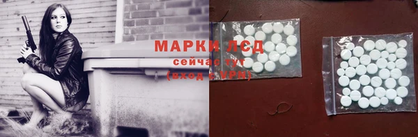 СК Козловка