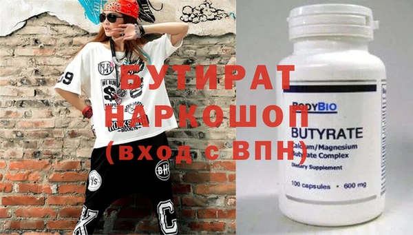 mdpv Козельск