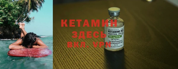 СК Козловка