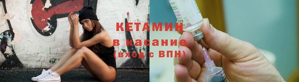 дурь Кодинск