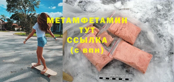 СК Козловка