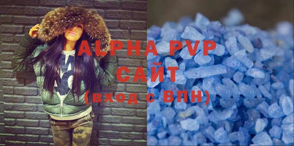 mdpv Козельск