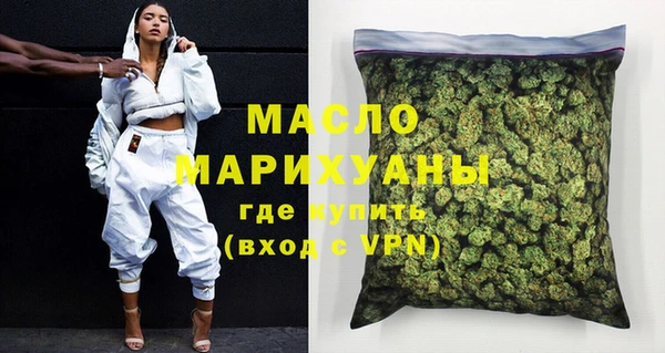 дурь Кодинск