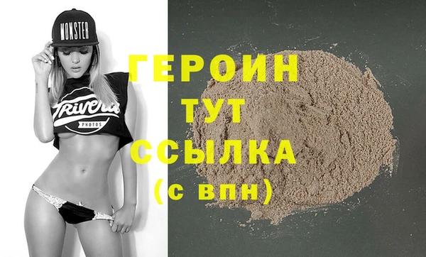 СК Козловка