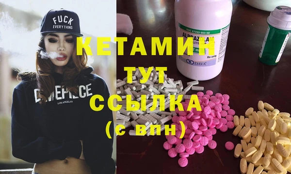 mdpv Козельск