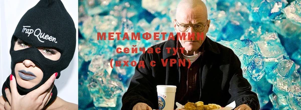 mdpv Козельск