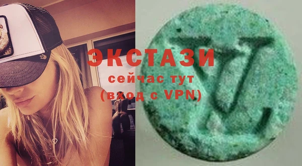 дурь Кодинск
