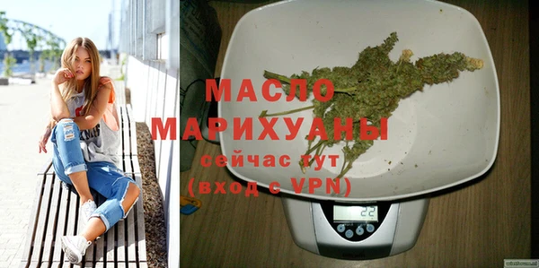 дурь Кодинск