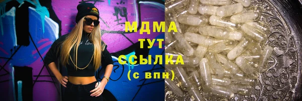 mdpv Козельск