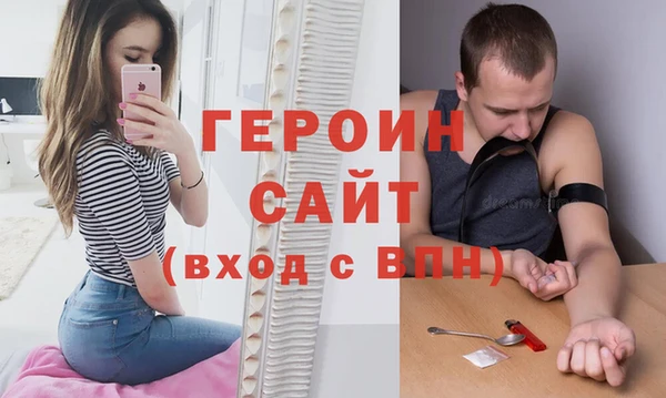 дурь Кодинск