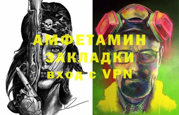 СК Козловка