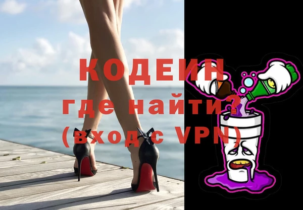 СК Козловка
