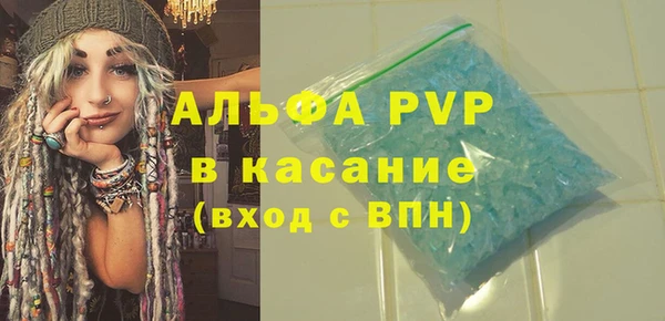 дурь Кодинск
