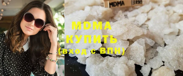 дурь Кодинск