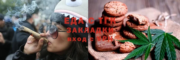 дурь Кодинск